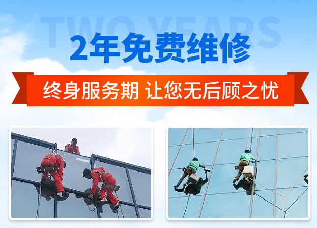 佛子山镇外墙防水