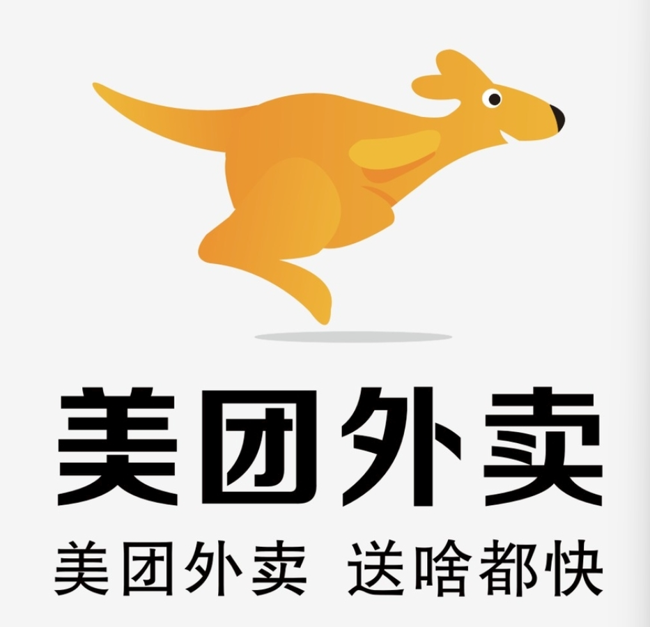 佛子山镇美团集团