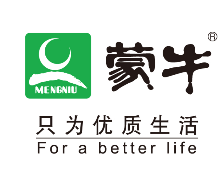 佛子山镇蒙牛集团